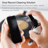 Picture of Jancane Vinyl Record Cleaner Kit, 4-in-1 Record Cleaner Kit for Vinyl Records Albums-Includes Soft Velvet Record Brush, Cleaning Liquid and Turntable Stylus Cleaning Gel