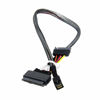 Picture of DiLinKer 50CM HD Mini-SAS(SFF-8643) to U.2 (SFF-8639) NVMe SSD Cable