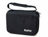 Picture of Kaito RC500 EVA Hard Shell Storage Case with Double-Zipper and Carrying Handle for The Voyager KA500 Radio