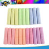 Picture of Chalk City Sidewalk Neon Chalk, 20 Count Chalk, Jumbo Chalk, Washable, Art Set