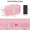 Picture of YOOLIFE Cosmetic Travel Bag for Women - Personalized Initial Small Cute Pink Makeup Bag Make Up Bags Makeup Case Toiletry Pouch Gift for Women Her Birthday Friends Female Friendship Mom Teacher J