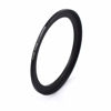 Picture of 82mm to 95mm Step-Up Ring Filter adapter/82mm to 95mm Camera Filter Ring for 95mm UV,ND,CPL,Metal Step Up Ring