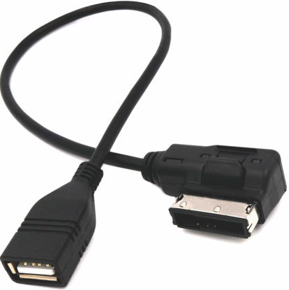 Picture of ELONN MDI/AMI USB Adapter Cable - VW Media in to USB,AMI to USB,MMI to USB, Compatible with Volkswagen Audi Mercedes Media/Music Interface - Not Compatible with Cell Phone & iPod