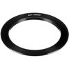 Picture of Cokin P467 Adapter Ring, Series P, 67FD