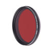 Picture of FocusFoto FOTGA 67mm All-in-One Adjustable Infrared IR Pass X-Ray Lens IR Filter, Variable from 530nm to 650nm 680nm 720nm 750nm Optical Glass