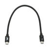 Picture of OWC Thunderbolt 4 Cable, Thunderbolt Certified, 0.3M (11.8"), 40 Gb/s Data Transfer, 100W Power Charging, Compatible with Thunderbolt 4, Thunderbolt 3, USB-C, and USB4 Devices, Black