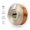 Picture of AMOLEN PLA Filament 1.75mm 3D Printer Filament, Silk PLA Filament Multicolor 1.75mm, 20% Real Metal Silk Rainbow 3D Printing Filament 1 kg