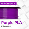 Picture of GIANTARM 3D Printer Filament, Purple Pla Filament, 1Kg(2.2lbs) Spool, 1.75mm Dimension Accuracy +/- 0.03mm, 3D Printing Filament