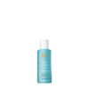 Picture of Moroccanoil Hydrating Shampoo, Travel Size, 2.4 Fl Oz