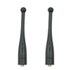 Picture of 2 Pack Antenna for Motorola APX 6000 Radio Short Antenna APX 6000XE APX 4000 APX 7000 8000XE Stubby Antenna 764-870 MHz Single Band 7-800 with GPS NAR6595A