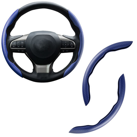 Anti skid outlet steering cover