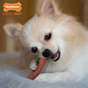 Picture of Nylabone Power Chew Flavored Durable Chew Toy for Dogs Bacon X-Small/Petite (1 Count)