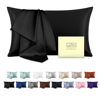 https://www.getuscart.com/images/thumbs/1125205_mulberry-silk-pillowcase-for-hair-and-skin-pillow-case-with-hidden-zipper-soft-breathable-smooth-coo_415.jpeg