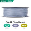 Picture of eSUN PLA+ Filament 1.75mm, 3D Printer Filament PLA Plus, Dimensional Accuracy +/- 0.03mm, 1KG Spool (2.2 LBS) 3D Printing Filament for 3D Printers, Grey