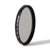 Picture of Gobe 67mm Circular Polarizing (CPL) Lens Filter (3Peak)