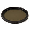 Picture of Urth 43mm ND2-32 (1-5 Stop) Variable ND Lens Filter (Plus+)