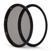 Picture of Urth 82mm Magnetic Circular Polarizing (CPL) Lens Filter (Plus+)