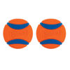 Picture of Chuckit! Ultra Ball Dog Toy, Medium (2.5 Inch Diameter) Pack of 2, for breeds 20-60 lbs