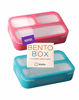 Picture of Snack Container - Small Bento Lunch Box for Kids Girls Boys Toddlers | MINI Leak-proof Boxes, Baby Bentobox for Daycare, Portion Containers, BPA-Free Pink and Blue Set of 2