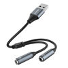 Picture of USB Headset Adapter,ANDAPA USB Audio Adapter Stereo External Sound Card with 3.5mm Headphone and Microphone Jack for Windows Mac Linux PC Laptops Desktops PS5