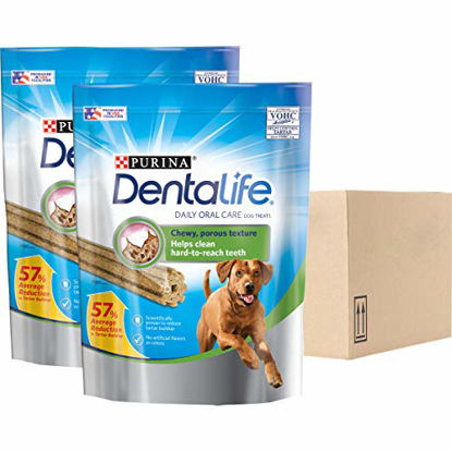 Picture of Purina DentaLife Made in USA Facilities Large Dog Dental Chews, Daily - (2) 30 ct. Pouches