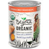 Picture of Purina Beyond Organic Wet Dog Food, Organic Chicken & Sweet Potato Adult Recipe Ground Entrée With Broth - (12) 13 oz. Cans