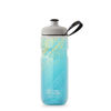 Picture of Polar Bottle - Sport Insulated 20oz Nimbus, Seaside Blue & Yellow - Leak Proof Water Bottles Keep Water Cooler 2x Longer than a Regular Reusable Water Bottle