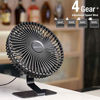 Picture of OPOLAR 6'' USB Desk Fan, More Quiet and Powerful, Small Office Desktop Table Fan, Mini Room Air Circulator, Personal Portable Fan, 4 Speeds, 90° Tilt Angle, 5 ft Cord, Black Base, 2021 Model