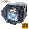 Picture of COOBAN ELPLP96 /V13H010L96 Replacement Projector Lamp Bulb with Housing for Epson VS250 VS355 VS350 EX5260 EH-TW650 EB-S41 Powerlite Home Cinema 2150 /Powerlite Home Cinema 1060 2100 660 760 760HD