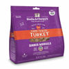 Picture of Stella & Chewy’s Freeze-Dried Raw Cat Dinner Morsels - Grain Free, Protein Rich Cat & Kitten Food - Tummy Ticklin’ Turkey Recipe - 18 oz Bag