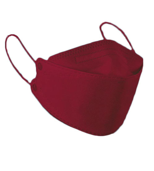 Picture of Rmaytiked 50Pcs 4-Ply KF94 Burgundy Face Masks Breathable 3D Mouth Shields Filter