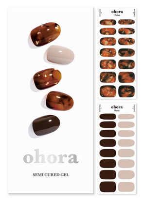 Picture of ohora Semi Cured Gel Nail Strips (N Brown Sugar) - Works with Any UV Nail Lamps, Salon-Quality, Long Lasting, Easy to Apply & Remove - Includes 2 Prep Pads, Nail File & Wooden Stick