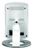 Picture of TRENDnet Wireless N Network Surveillance Camera with 1-Way Audio and Night Vision, TV-IP551WI (White)