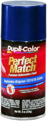 Duplicolor HVP104(6PACK) Vinyl & Fabric Spray High Performance