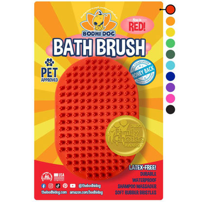 Picture of Bodhi Dog Shampoo Brush | Pet Shower & Bath Supplies for Cats & Dogs | Dog Bath Brush for Dog Grooming | Long & Short Hair Dog Scrubber for Bath | Professional Quality Dog Wash Brush