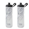 Picture of Polar Bottle - Sport Insulated 24oz Nimbus 2-Pack, Storm Charcoal & White - Leak Proof Water Bottles Keep Water Cooler 2X Longer Than a Regular Reusable Water Bottle