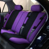 Picture of FH Group Car Seat Cover Purple Seat Cover Flat Foam Padding Cloth Full Set Automotive Seat Covers, Airbag Compatible & Split Rear Universal Fit Interior Accessories for Cars Trucks and SUV