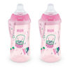 Picture of NUK Active Sippy Cup, 10 oz, 2 Pack, 8+ Months