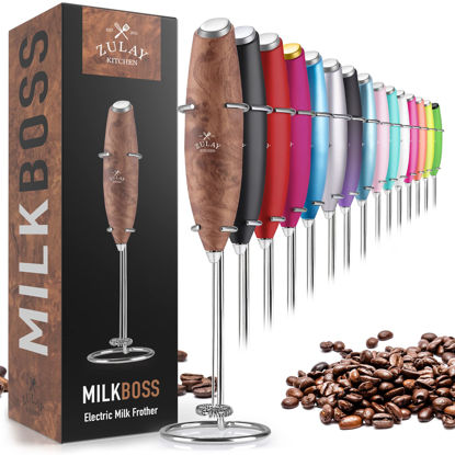 Powerful Handheld Milk Frother, Mini Milk Foamer, Battery Operated (Not  included) Stainless Steel Drink Mixer with Frother Stand (Wood) - Yahoo  Shopping