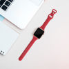 Picture of Acrbiutu Bands Compatible with Apple Watch 38mm 40mm 41mm 42mm 44mm 45mm 49mm, Slim Thin Narrow Replacement Silicone Sport Strap Wristbands for iWatch Series Ultra 8/7/6/5/4/3/2/1 SE Women Men, Red