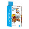 Picture of Nanoblock - Pokemon - Entei, Nanoblock Pokemon Series