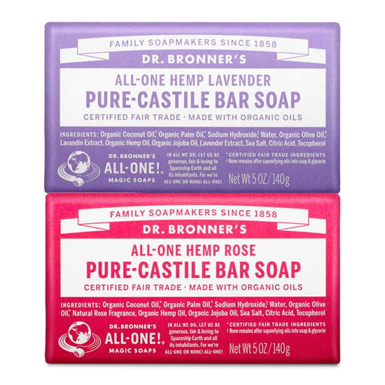 Picture of Dr. Bronner’s - Pure-Castile Bar Soap (2-Pack Bundle, Rose & Lavender) - Made with Organic Oils, For Face, Body and Hair, Gentle and Moisturizing, Biodegradable, Vegan, Cruelty-free, Non-GMO