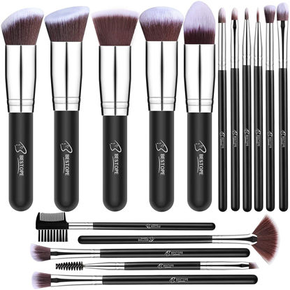 Picture of Premium Synthetic Foundation Blending Face Powder Blush Concealers Eye Shadows Make Up Brushes Kit (Sliver)