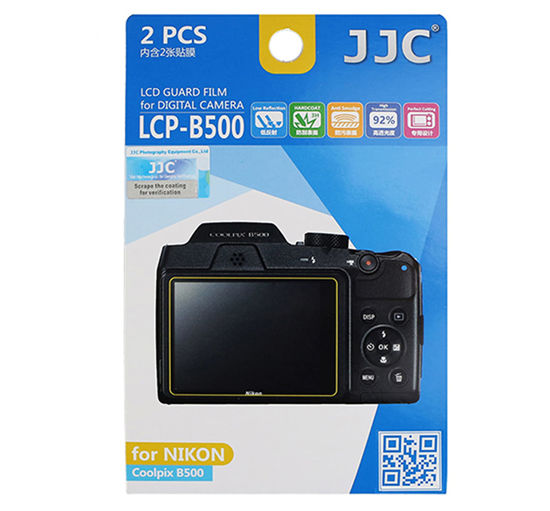 Picture of JJC LCP-B500 Anti-Reflection LCD Guard Film Screen Protector for Nikon Coolpix B500, Nikon B500 LCD Protector, Scratch Resistance, Anti-Smudge Coating (2 Pieces)