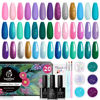 Picture of beetles Gel Polish Nail Set 20 Colors Mermaid Collection Purple Green Blue Starter Kit Soak Off Led 3Pcs Base Matte and Glossy Top Coat Manicure Brushes 6Pcs Glitter Stickers