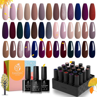 Picture of Beetles 20 Pcs Gel Nail Polish Kit - Manhattan Collection Autumn Fall Winter Nude Glitter Burgundy Red Purple Champagne Gold Gel Polish Soak Off Glossy & Matte Top Base Coat Gifts for Women