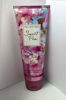 Picture of Bath and Body Works Sweet Pea Ultra Shea Body Cream 8 Ounces