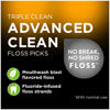 Picture of DenTek Triple Clean Advanced Clean Floss Picks, No Break & No Shred Floss, 150 Count, Pack of 3