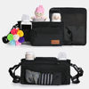 Picture of Momcozy Stroller Organizer, with 2 Non-Slip Stickers and 2 Large Capacity and Detachable Mesh Bags, Fits All Strollers Like Britax, Uppababy, Baby Jogger Stroller