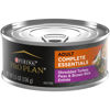 Picture of Purina Pro Plan High Protein Dog Food Gravy, Shredded Turkey, Peas and Brown Rice Entree - (24) 5.5 oz. Cans